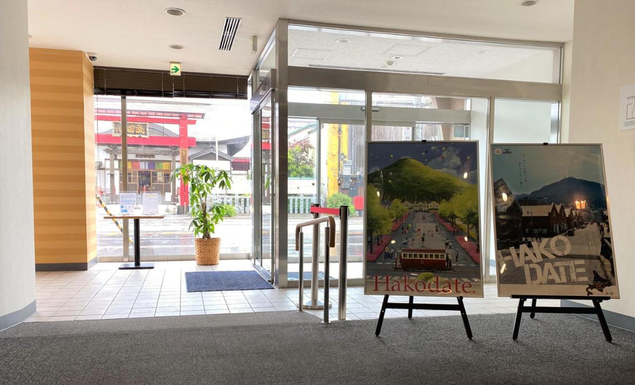 Hotel Promote Hakodate Exteriér fotografie