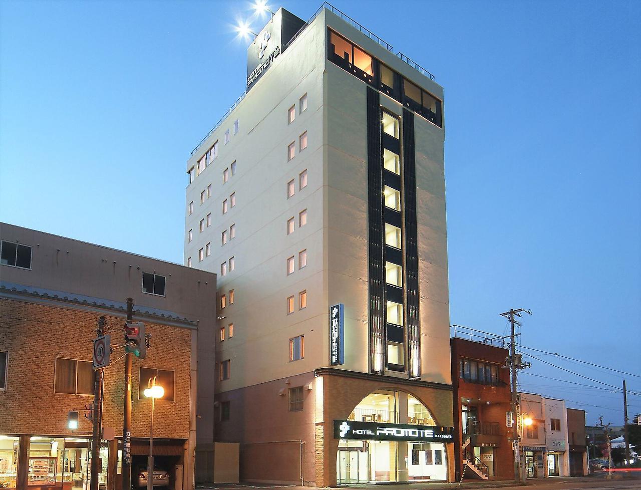 Hotel Promote Hakodate Exteriér fotografie